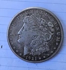 1921 Morgan Silver Dollar $1 Business Strike Philadelphia 90% Silver KM#110
