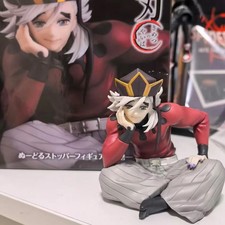 Demon Slayer Doma Noodle Stopper PVC Anime Figure Action Collectible Toy Gift