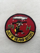 USAF Pilot Training Class 59-H Patch UPT Twill (Y458