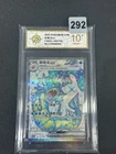 Gyarados ex SR CSV3C-143/130 Pokemon Card Chinese Holo-Grade 10