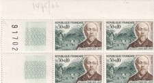 🦬Timbre France N°1475 en Bloc de 4 - Luxe ** - Taine - 1966🦬