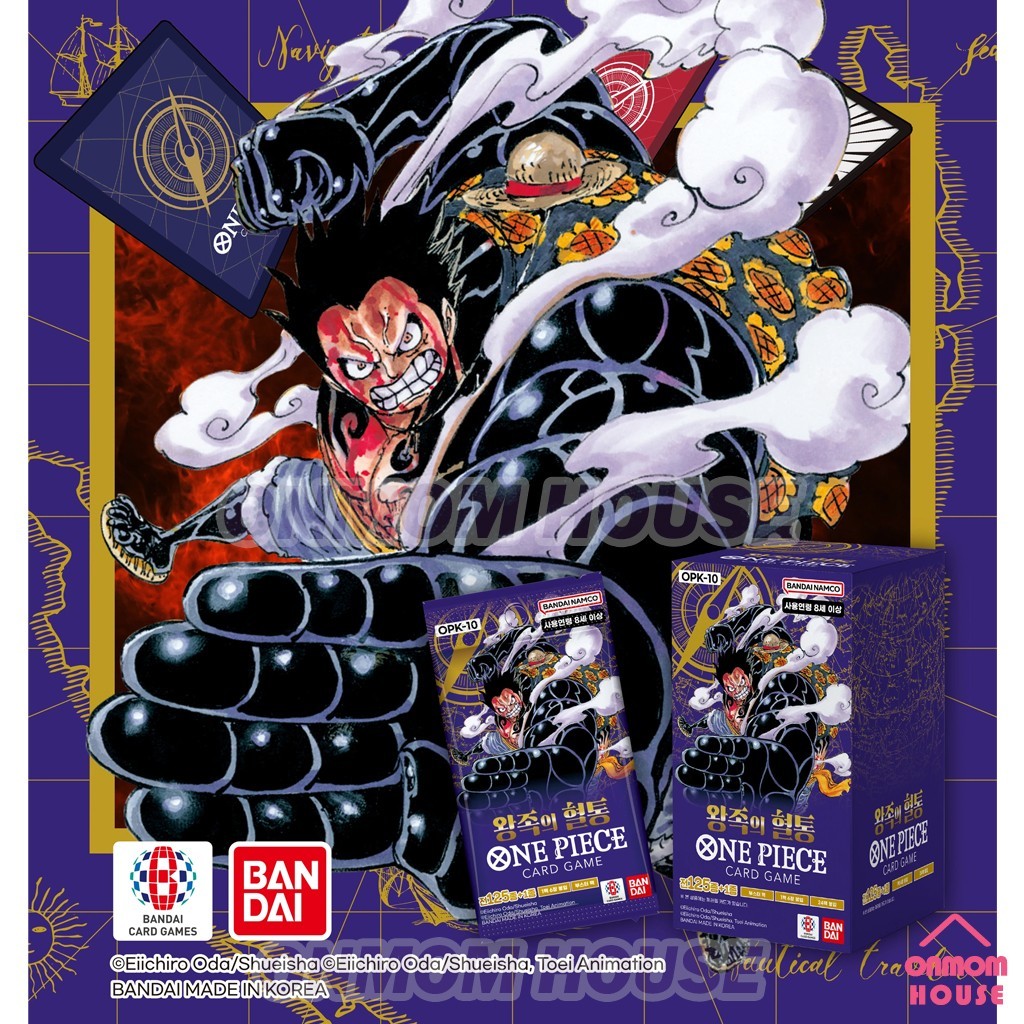 One Piece TCG Card ROYAL BLOOD Booster Korean BOX (OPK-10) | eBay