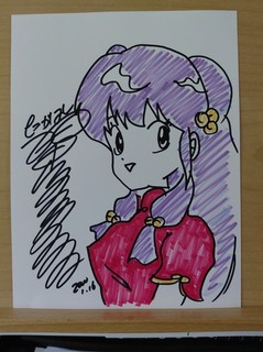 ◆Anime Autograph Shikishi Sheet ✞ Ranma 1/2 Rumiko Takahashi