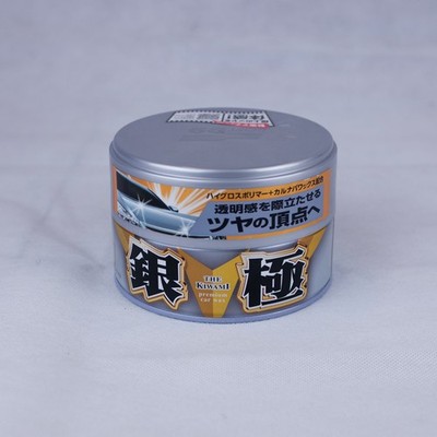 Soft99 Kiwami Extreme Gloss Hybridwachs für helle Farben 200g