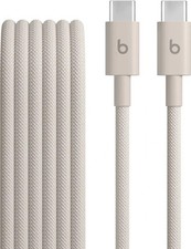 Beats USB-C to USB-C Woven Cable 1.5 m / 5 ft Surge Stone
