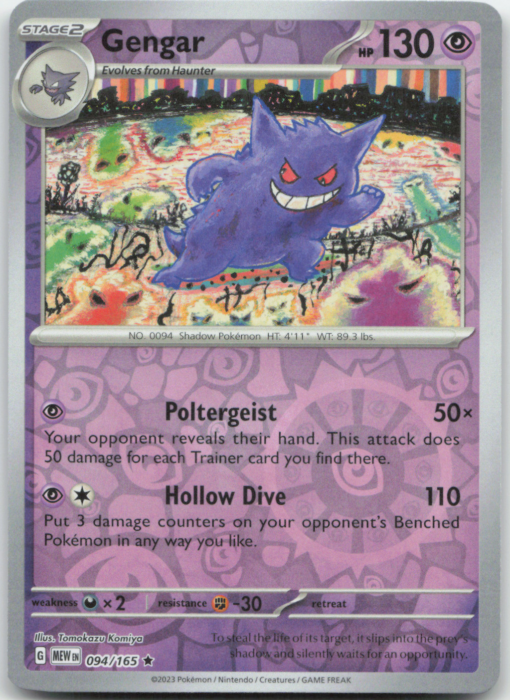Gengar 094/165 Reverse Holo MEWen 151 English Pokemon Card - NM