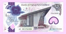 PAPUA NOWA GWINEA 5 KINA 2010 PICK 39 POLIMER UNC (TK 19 706)