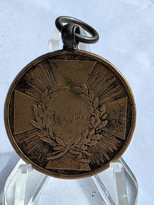 Preußen Kriegsdenkmünze 1813/14 mit Randschrift