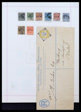 SOUTH AFRICA Territories 1886-1950 w/ Better Issues Stamp Collection