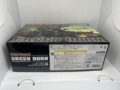SONOKO まとめ売り ZOIDS 5902 REDHORN THE TERRIBLE COMPLETE BOXED EURO BOX 1984 TOMY