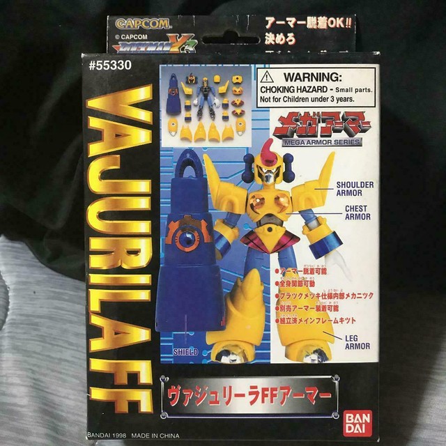 Bandai Megaman Rockman X Mega Armor 