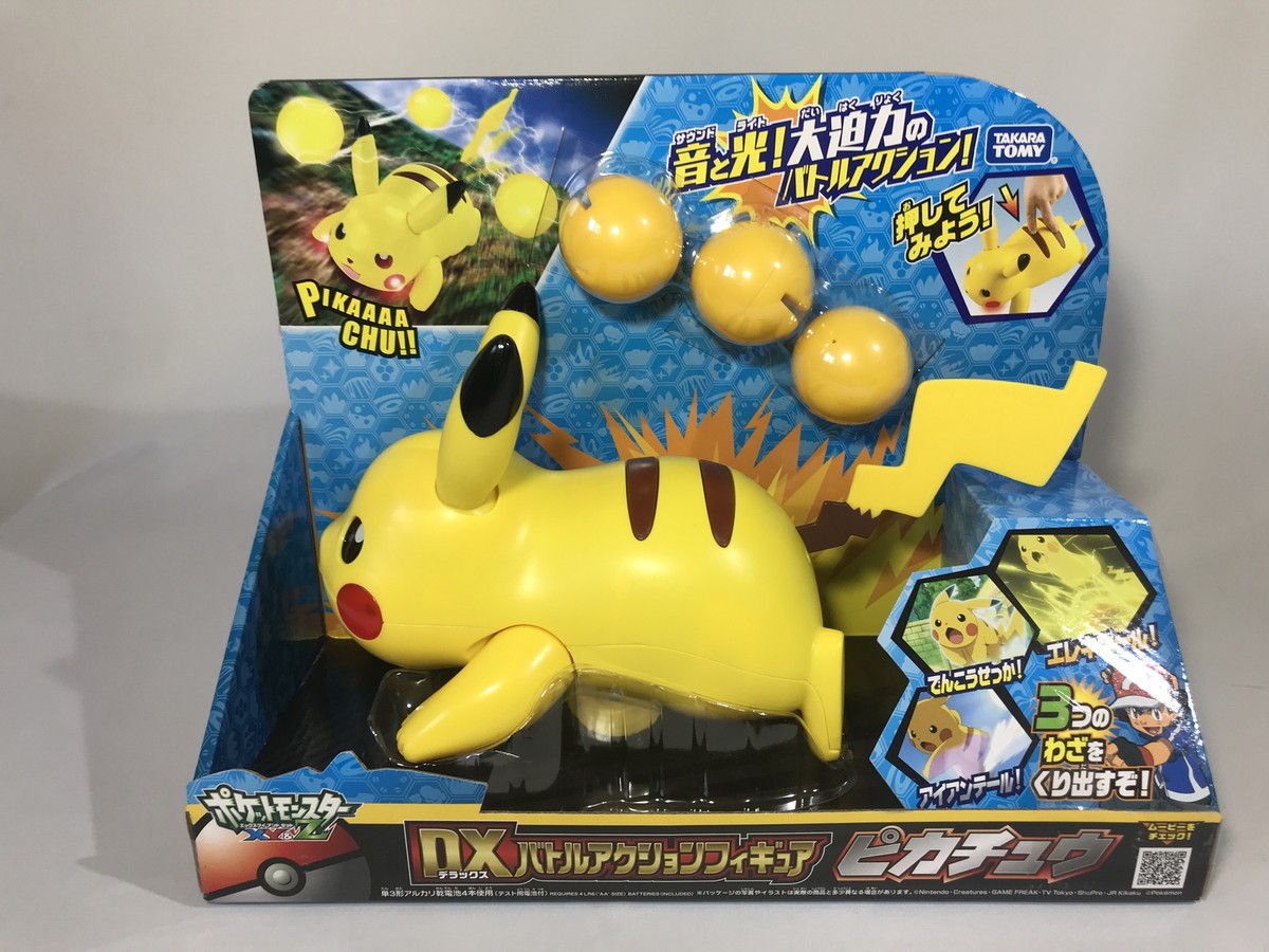 ポケモン デラックス 　フィギュアコレクション　　 タグ付 ポケモン デラックス フィギュアコレクション タグ付