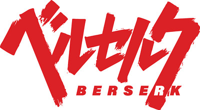 Berserk Logo Anime Manga sticker window laptop bumper vinyl decal