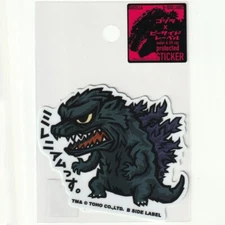 GODZILLA x B-Side Label Sticker 2000 Millennium Kaiju Monster Toho Waterproof