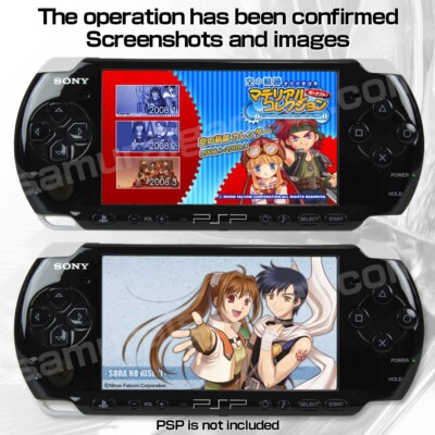 The Legend of Heroes VI: Trails in the Sky - Material Collection