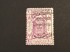 ReICOLLECTZONE Saudi L145 Fine Hinged paper on back