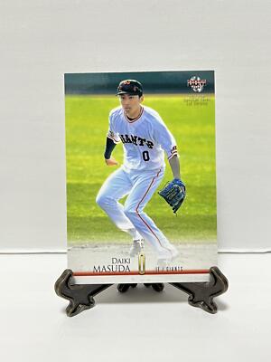 BBM2021 1st & 2nd version Tokyo Yomiuri Giants from Japan