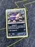 Skuntank 77/124 - Dragons Exalted - Uncommon - Pokemon Card TCG D1
