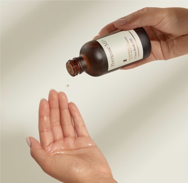 perricone md essential fx acyl-glutathione chia body oil 4oz Perricone MD Essential Fx Acyl-Glutathione