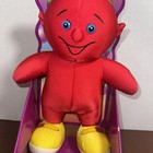 Jellabies Pepper 1998 New In Box Soft Toy — photo 3