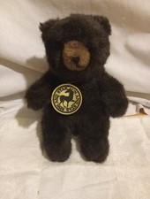 Vintage Sun And Star Stuffed Brown Bear Toy