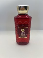 -NEW- Bath  Body Works You're Cheeky Body Wash Shower Gel 10 oz Amazing Smell