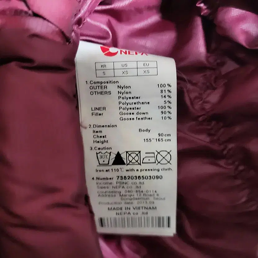 Mille Authentic Down Women's Padding Jacket Size … - image 1