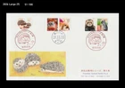 Hedgehog,Pet,Animal,Familiar Animals,Japan 2016 FDC,Cover,Bird,Rabbit