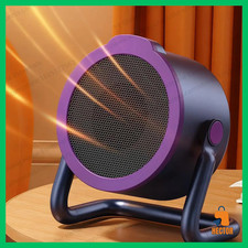 ✅ Radiateur Soufflant Portable 500W 2 Modes Oscillation 360° Silencieux 220V