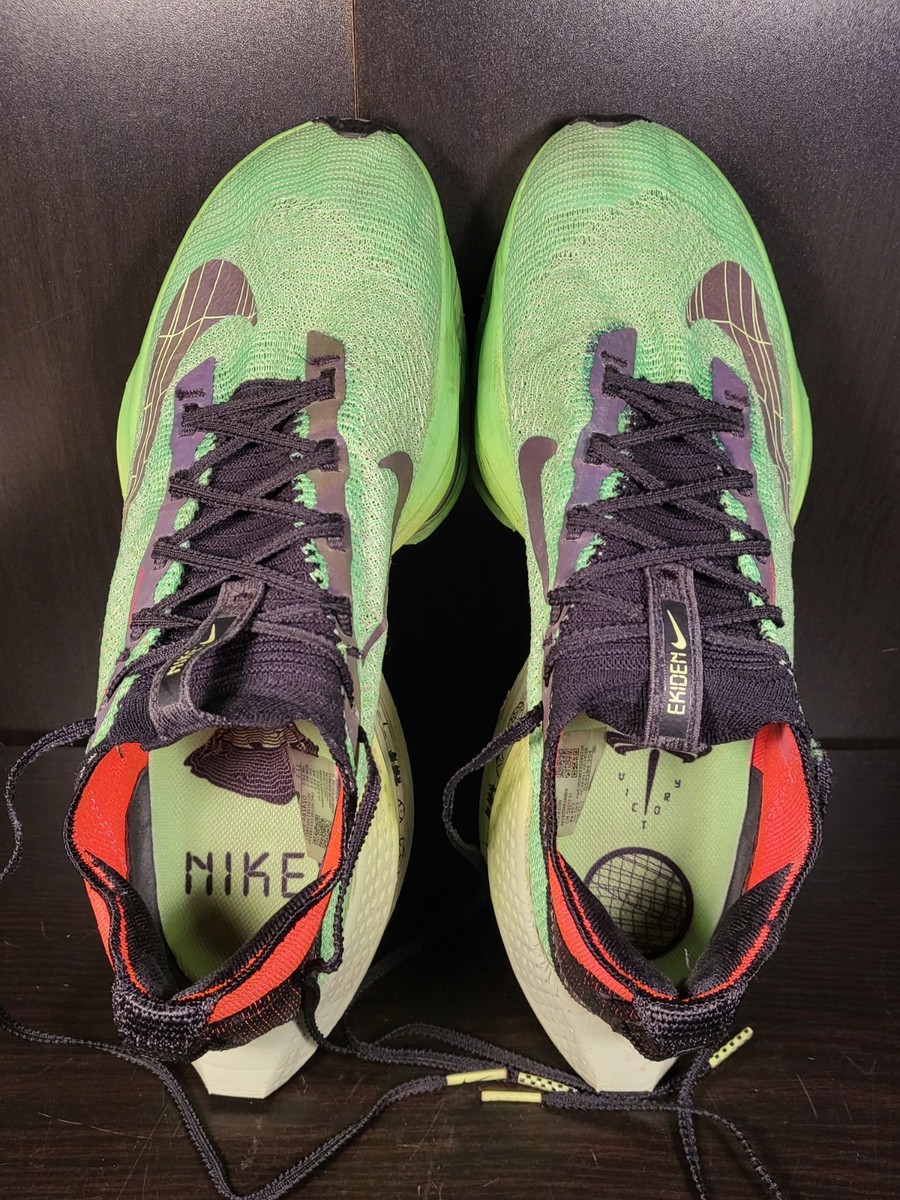 Nike Atomknit Ekiden Zoomx Mens Size 11.5 DZ4784-304 Green Color