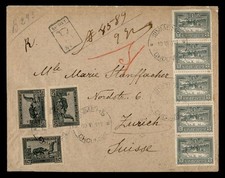 DR WHO 1919 BULGARIA REGISTERED CHOUMEN TO SWITZERLAND M72275