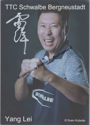 Original Autogramm Yang Lei TTC Schwalbe /// Autograph signiert signed si 340204