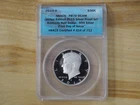 2019-S .999 Fine Silver Kennedy Half Dollar ANACS PR70 DCAM First Day of Issue