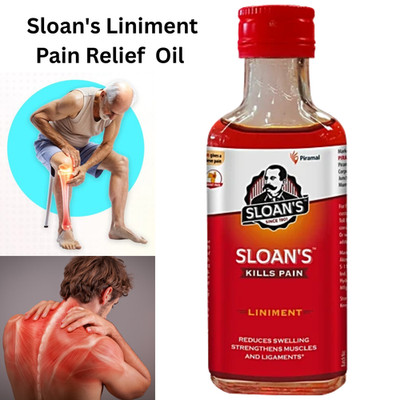 Sloan's Liniment Pain Killer 71ml For Swelling Pain, Muscle Pain Joint Pain