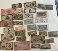 Lot Of 31 Old China Japan Banknotes Gold Certificate Military Currency Notes ++