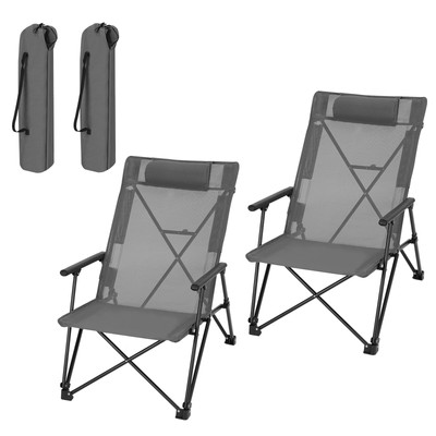 2er Set Campingstuhl Strandstuhl Klappstuhl mit Tragetasche Kopfstütze 150 kg
