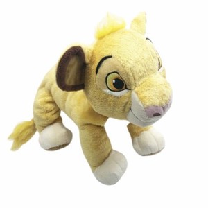young simba stuffed animal