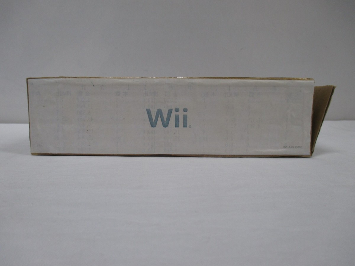 Nintendo Wii -- Wii Motion Plus kuro -- Fake box. JAPAN Game