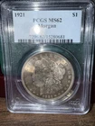 1921 Morgan Silver Dollar PCGS MS62.