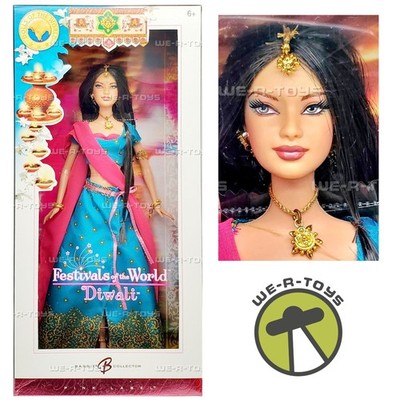 Diwali Festivals Of The World Barbie Doll 2006 Mattel J0946