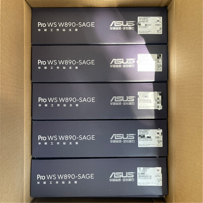 ASUS Pro WS W890-SAGE  LGA4710 - 2 for Xeon  600 Processors for Workstation