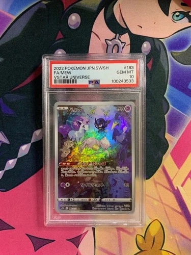 2022 POKEMON JPN SWORD & SHIELD VSTAR UNIVERSE #183 FULL ART/MEW PSA 10