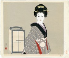 Tatsumi Shimura Japanese Huge Woodblock Print - Akari - Lantern Illumination