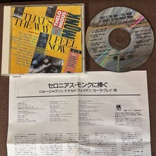 That's The Way I Feel Now to Thelonious Monk JAPAN CD POCM-5049 Hal Willner 1993