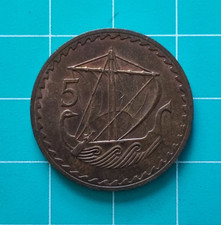 1971 Cyprus 5 Mils Coin