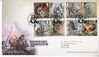 GB ROYAL MAIL FDC FIRST DAY COVER 2024 DUNGEONS & DRAGONS SET TALLENTS PMK