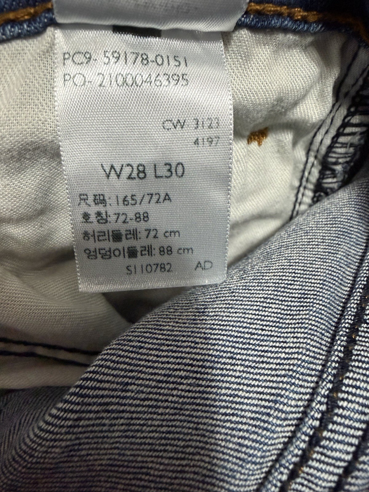 Signature by Levi Strauss Slim Jeans Women Size W28 L30 Stretch Blue Distressed thumbnail 5