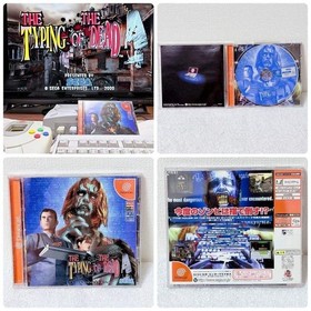 Good condition rare Sega Dreamcast HKT 3000 working condition 0272