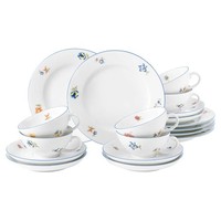 Seltmann Weiden Sonate Nostalgie Teeservice 18-Teilig FüR 6 Personen
