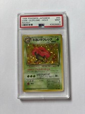 Pokémon Japanese Rocket Gang Dark Vileplume 1998 - Holo PSA 9